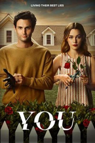 《你第三季》《YOU》第三季：相爱亦相杀，至死方休