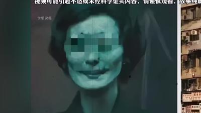香港鬼妈妈事件：妈妈死后多日，女孩称其仍每日做煲仔饭 .香港鬼妈妈煮饭案件是真的吗