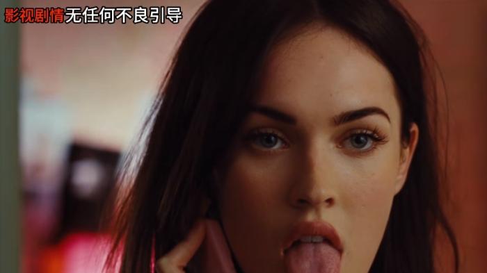 詹妮弗与妮蒂的纠葛：酒吧献祭、猎杀与恶魔之力引发的悲剧 .詹妮弗大结局-[原创首发]-吾爱文案网