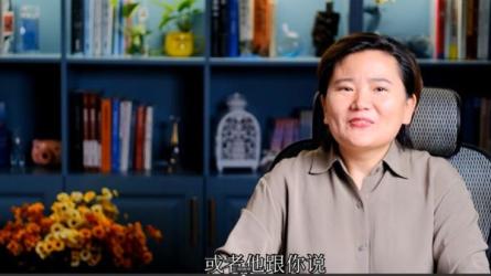 认知世界的经济学（1-90）珍大户-课程-网盘资源分享