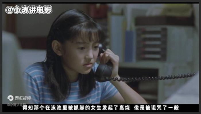 《学校怪谈4》胆小者看的电影解说：几分钟带你看完日本恐怖电影《学校怪谈4》-吾爱原创解说文案-[原创首发]-吾爱文案网