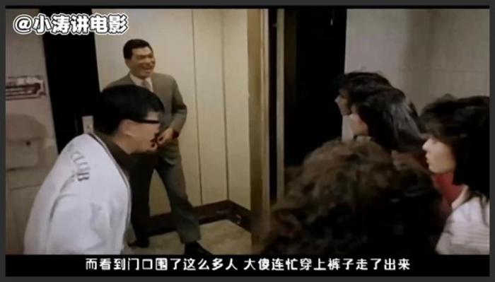 《猛鬼大厦》胆小者看的恐怖电影：几分钟看完香港恐怖电影《猛鬼大厦》-吾爱原创解说文案-[原创首发]-吾爱文案网