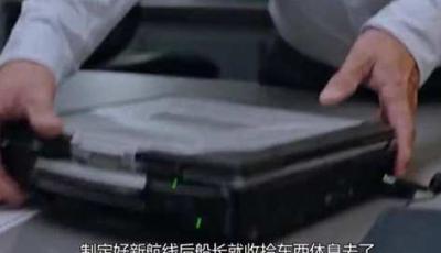 13美国11000吨货轮在百慕大沉没，一张因气象图造成的灾难纪录片海难百慕大-原创解说文案