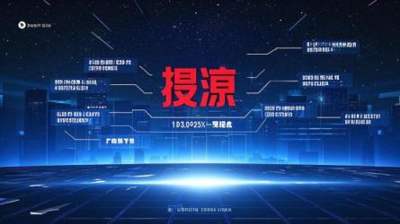 抖音内容创作需秉持搜索思维