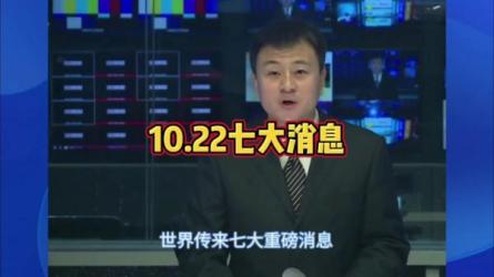 视频号双重变现，视频带货+创作者分成计划，单日收益1000...-课程-网盘资源分享