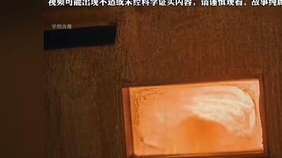 天津火葬场诈尸事件：小伙遇诡异一幕，师傅用秘术化解危机 .诈尸真的存在吗