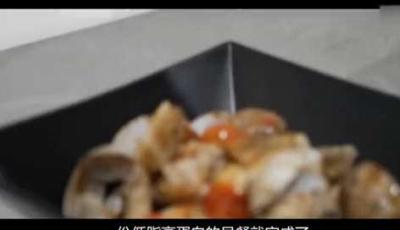 第2集丨日本最强男公关的一天，公开顶级牛郎罗兰高级的豪宅dou来安利纪录片罗兰高级公寓-原创解说文案