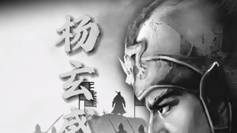 隋朝权臣之子杨玄感放弃荣华造反，兵败被诛九族，结局悲惨 .