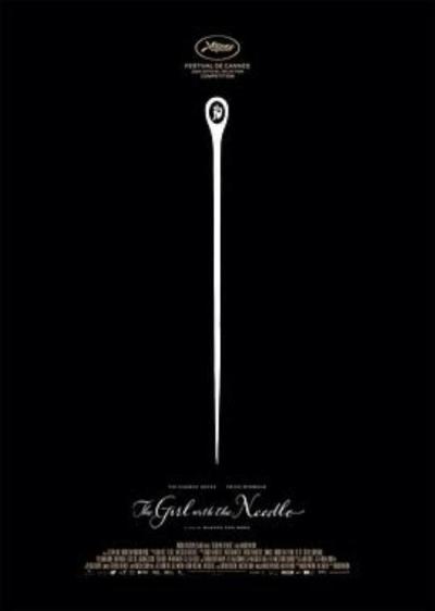 《拿针的女孩》无路可走也许更残酷