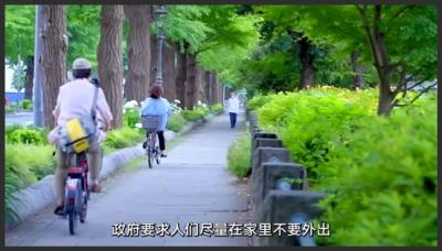 日本远程工作者的一天，每天睡到自然醒，跟朋友一起喝酒玩音乐纪录片工作玩音乐-原创解说文案