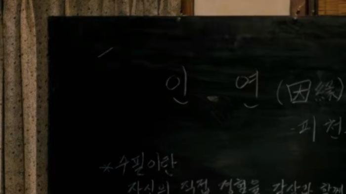 请你提供具体正文内容，以便我从中提取关键词生成30字标题。《全文完》.卢武铉-[原创首发]-吾爱文案网