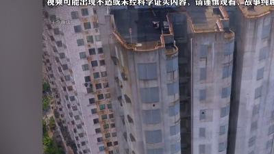 上海胶州路公寓火灾灵异事件：消防员李宗平的壮烈奉献与不舍告别 .胶州路楼为什么用水泥封
