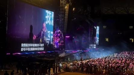 音乐号无人直播：对标抖音号:周杰伦.FM（详细教程+软件）-课程-网盘资源分享