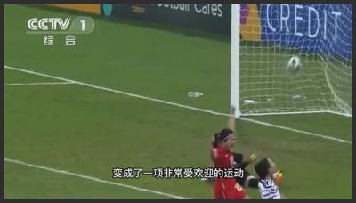 中国女足是在哭穷吗？女足拼命、男足拼酒，为何收入相差甚远？-原创解说文案