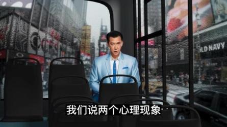 读心识人修炼经：职场眼力篇李松蔚认知思维16讲佩佩短...-课程-网盘资源分享