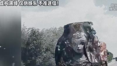 跑夜车司机讲究多：隧道鸣笛、不捡衣物，老舅亲历恐怖故事 .夜间开车灵异视频