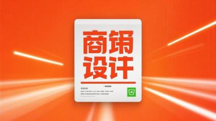 必看视频号起号法