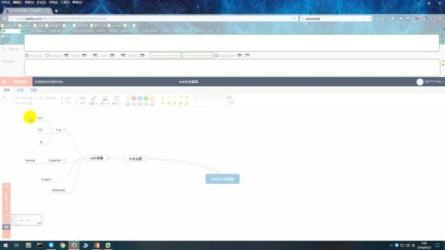 黑客之路：WEB安全体系课-课程-网盘资源分享
