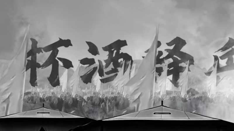 杯酒释兵权背后：赵匡胤的政治智慧、君臣关系与兵权博弈 .