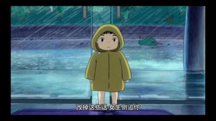 让挽回变成倒追的撩妹秘诀-课程-网盘资源分享