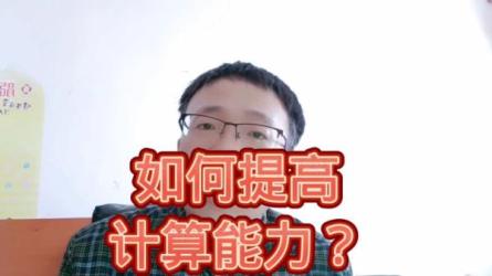 男同学提高某能力合集多点知识没坏处_99-课程-网盘资源分享