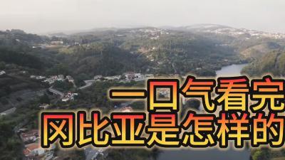 请你提供具体正文内容，以便我从中提取关键词生成30字标题。  .冈比亚