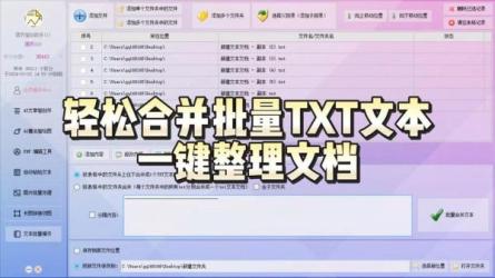 资源整理合集-课程-网盘资源分享