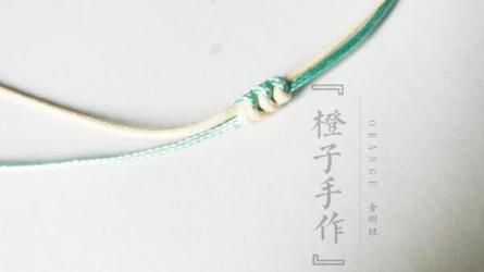 编绳手工坊：编绳基础结法(犀文图书)【多格式】_68-课程-网盘资源分享