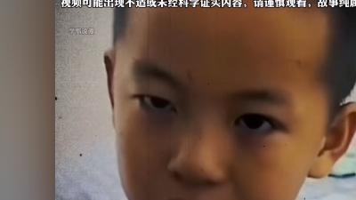 山东济南真实灵异事件：小孩鬼魂附体，前世恩怨引发灭门惨案 .我是魔不是佛小孩原视频