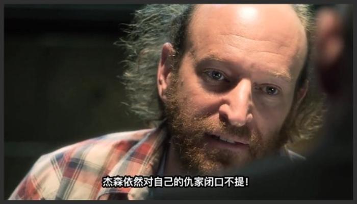 圣诞老人秒变血公公，被刀捅，再被车碾，什么仇什么怨？《CSI》-吾爱原创解说文案-[原创首发]-吾爱文案网
