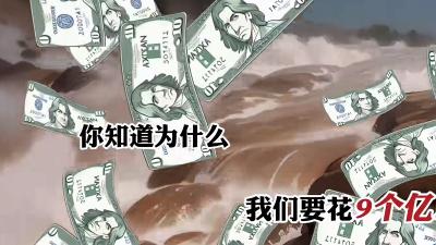 引黄入沙治理沙漠，库布奇沙漠绿化成果显著，十九万人摆脱贫困 .库布齐沙漠真实现状