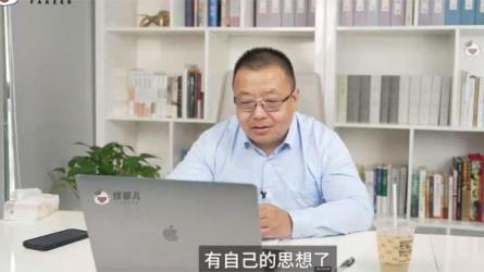 青少年厌学不开心16大案例实操掌握溯源和解决方法-课程-网盘资源分享