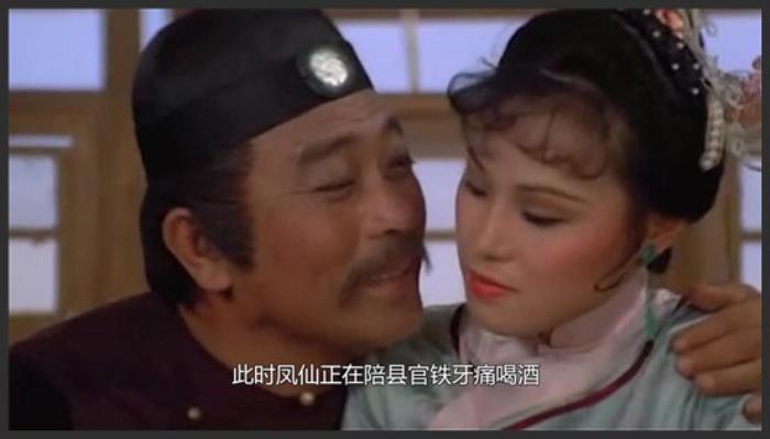 《少年苏乞儿》《少年苏乞儿》一部少邵氏动作喜剧电影《少年苏乞儿》解说《少年苏乞儿国语》-吾爱原创解说文案-[原创首发]-吾爱文案网