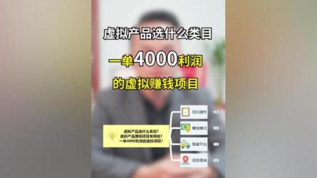 虚拟资源网站培训-课程-网盘资源分享