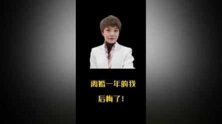雅痞情感VIP私教课-课程-网盘资源分享