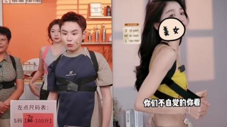 课程-疼痛康复-体态校正-急救-常见病预防-减脂-keep付费合集-课程-网盘资源分享