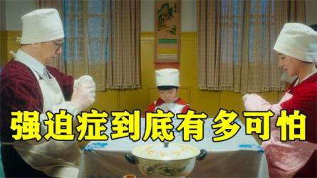 自驱娃养成手册.3-12岁.2022.优化去水印电子书籍：.-课程-网盘资源分享