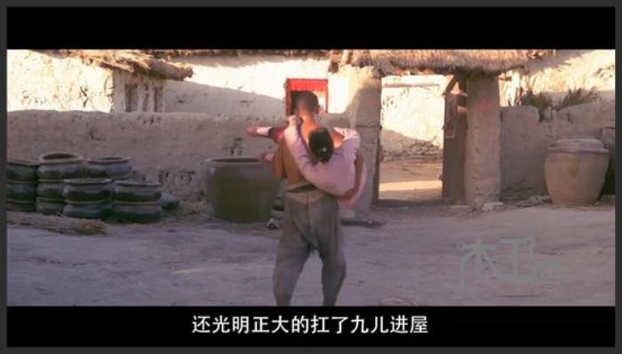 《红高粱》33年前的这部国产片，尺度大的惊人，几毛钱的票价卖出4000万票房《我的爷爷叫建国》-吾爱原创解说文案-[原创首发]-吾爱文案网