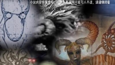 土木大四学生转行哀牢山导游，遭遇诡异事件，失踪者死因成谜 .探秘哀牢山
