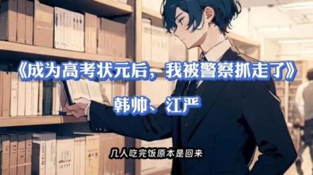 高考资料大全：-课程-网盘资源分享