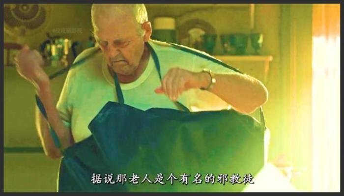 老人每天宰掉一只兔子，但自己从来不吃，而是送到《36号仓库》-吾爱原创解说文案-[原创首发]-吾爱文案网