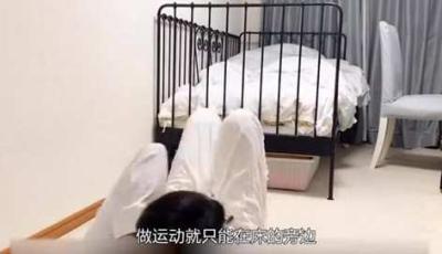 第3集丨日本单身女性的夜生活，30岁的不婚不育主义dou来安利纪录片不婚不育独居女性上班便当-原创解说文案