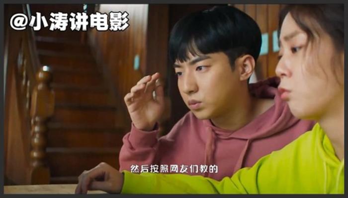 胆小者看的恐怖电影：7分钟带你看完韩国恐怖电影《让我看看鬼》-吾爱原创解说文案-[原创首发]-吾爱文案网