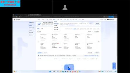 连怼·打爆蓝海·单品，2023...物分享·实战课！-课程-网盘资源分享