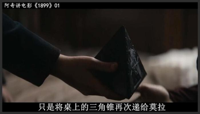 2022年网飞惊悚大片来袭，由《暗黑》创作班底打造-吾爱原创解说文案-[原创首发]-吾爱文案网