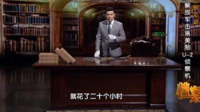 [视]1961年秘书制造窃听事件，毛主席得知后非但没罚，还给他连升数级-原创解说文案