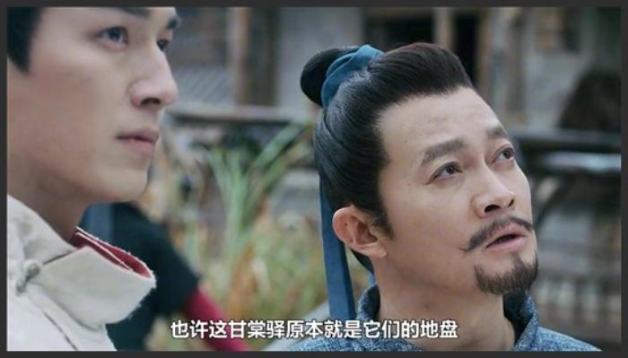 《唐朝诡事录》甘棠驿篇苏无名料事如神，甘棠驿再探奇案-吾爱原创解说文案-[原创首发]-吾爱文案网