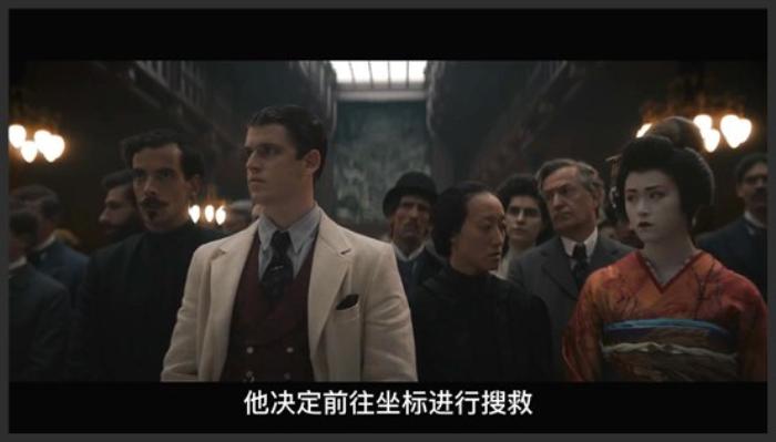 2022最新悬疑烧脑科幻剧《1899》暗黑打造，强势来袭！-吾爱原创解说文案-[原创首发]-吾爱文案网