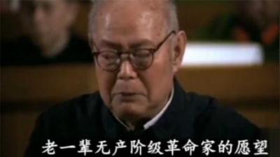 [视]1969年叶帅下放长沙，少将黎原怒斥前来接待的秘书：忘恩负义！-原创解说文案