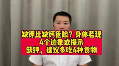 一幅明星约翰列侬的手绘画，能在当铺卖多少钱，街溜子今天有点猛-原创解说文案